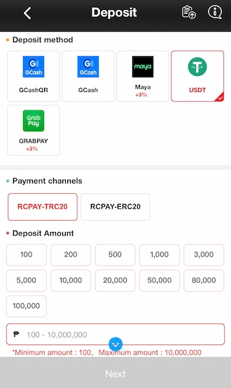 💥Step 1: Select the USDT method. 