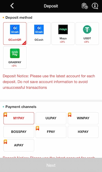 💥Step 1: Select the GCashQR method. 