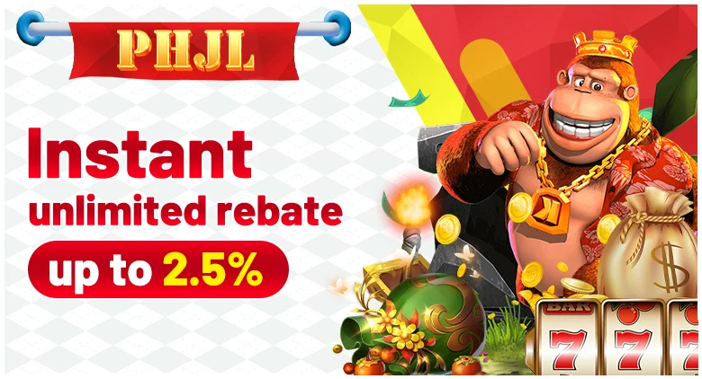 Instant Unlimited Rebate Up To 2.5%