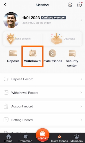 💥Step 1: Select "Withdrawal".